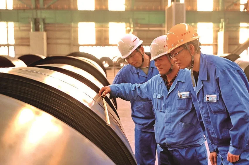 Steel quality inspection reference photograph
