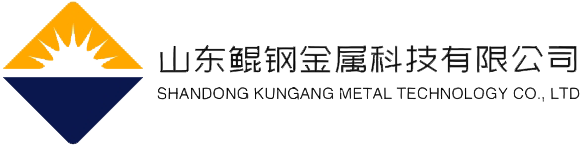 Shandong Kungang Metal Technology Co., Ltd.